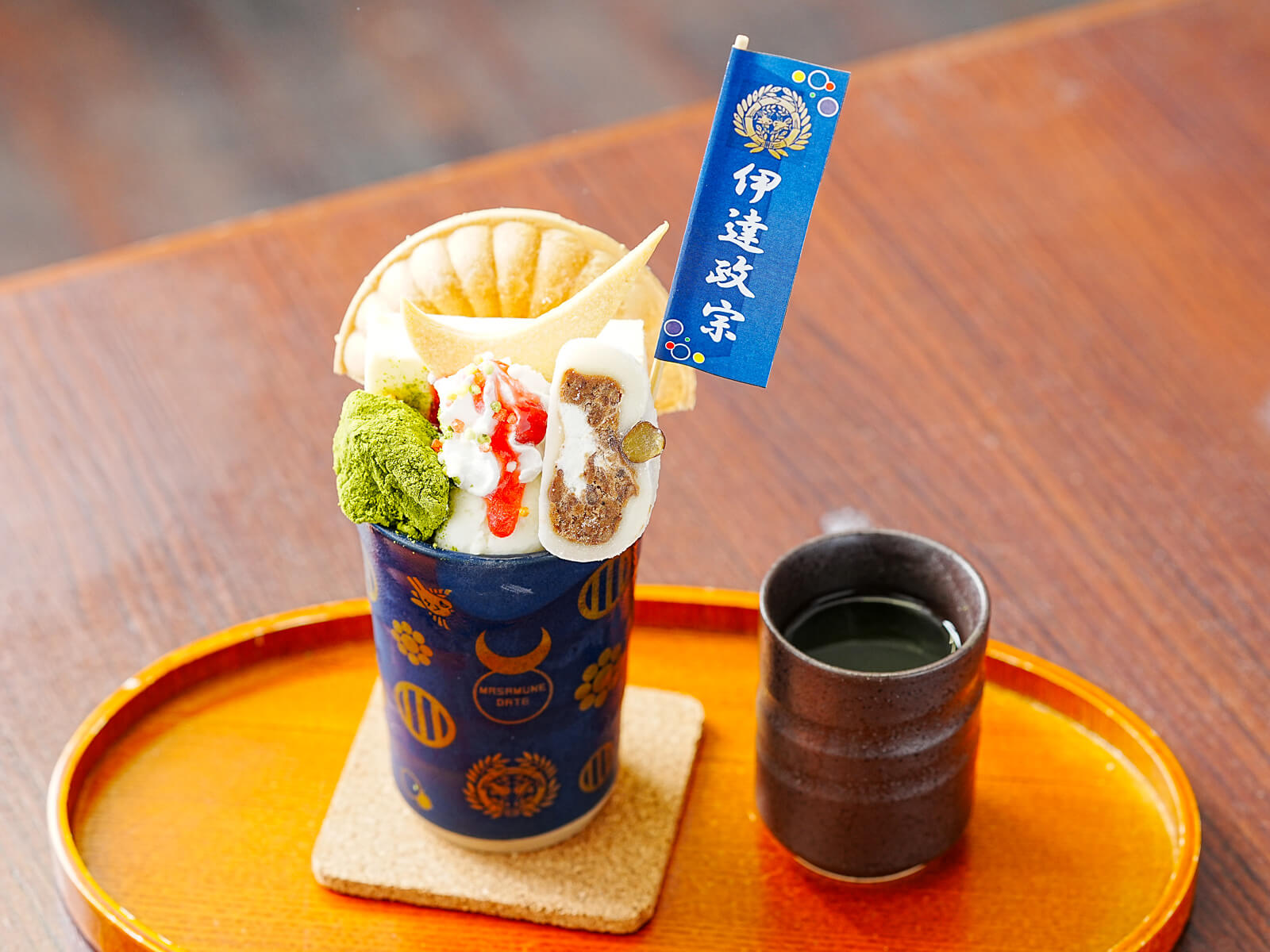 味わう - みちのく伊達政宗歴史館｜歴史を楽しむ仙台・松島観光